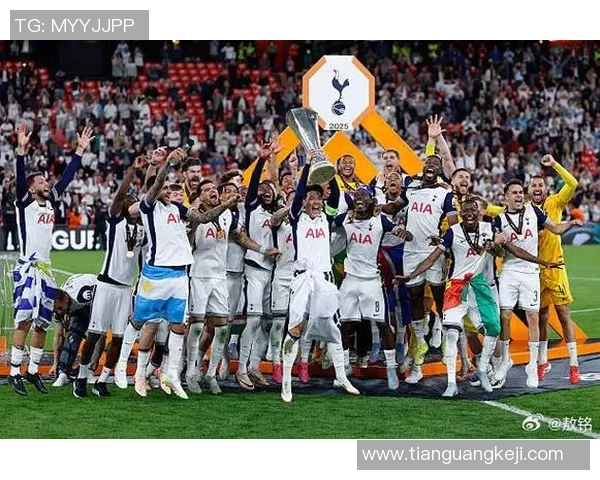 欧联杯热刺逆转里昂补时绝杀引爆全场激情时刻解析